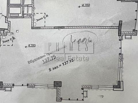 комерційна за адресою Андрія Верхогляда вул. (Михайла Драгомирова), 24