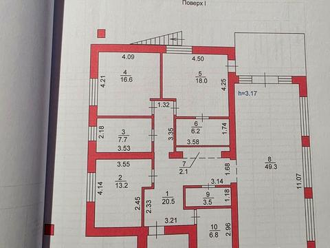 будинок за адресою Промениста