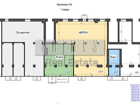 комерційна за адресою Геннадія Афанасьєва вул. (Костянтина Заслонова), 13-А