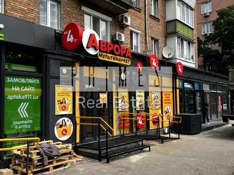 комерційна за адресою Геннадія Афанасьєва вул. (Костянтина Заслонова), 13-А