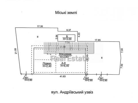 коммерческая по адресу Андріївський Узвіз, 7