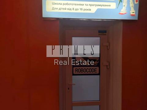 коммерческая по адресу Глушкова Академіка, 31