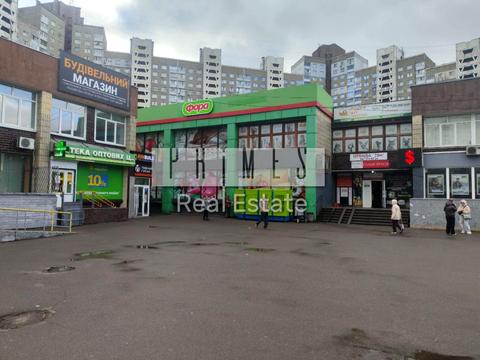 коммерческая по адресу Глушкова Академіка, 31