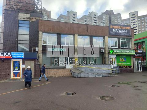 коммерческая по адресу Глушкова Академіка, 31