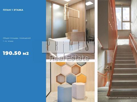 коммерческая по адресу Сім'ї Ідзіковських, 39