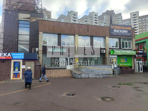 коммерческая по адресу Глушкова Академіка, 31а