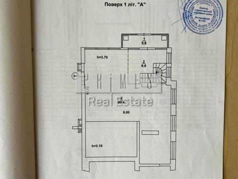 комерційна за адресою Січових Стрільців пров., 44-А
