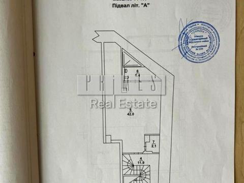 комерційна за адресою Січових Стрільців пров., 44-А