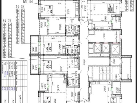 квартира за адресою Героїв Енергетиків вул., (Будинок 3)