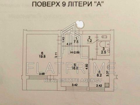 квартира по адресу Обсерваторная ул., 12-А