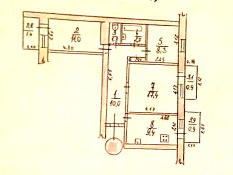 квартира за адресою Шосейна вул. (Фрунзе), 50