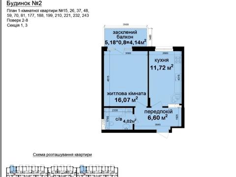 квартира за адресою Київ, Метрологічна вул., 107-А