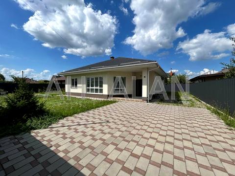 дом по адресу райдужна