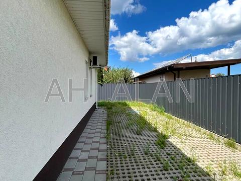 будинок за адресою райдужна