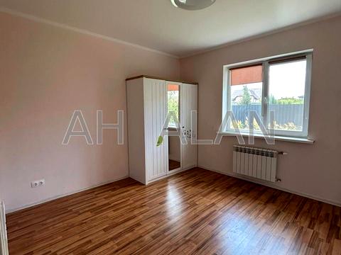 будинок за адресою райдужна