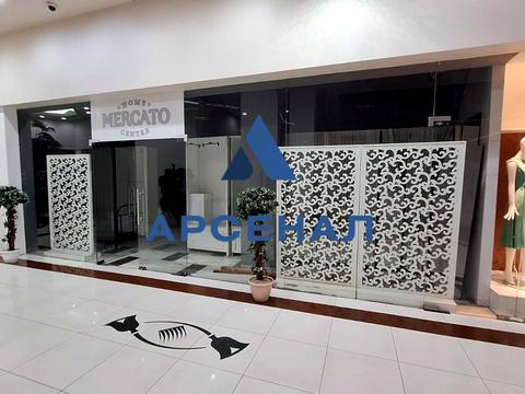 коммерческая по адресу Соборный просп. (Ленина), 92