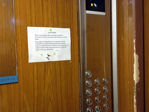 квартира за адресою Тетяни Яблонської вул., 2