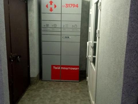 квартира за адресою Тетяни Яблонської вул., 2