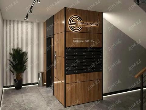 квартира за адресою Європейська вул. (Фрунзе), 183