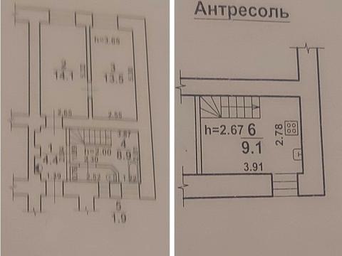 квартира по адресу Княжеская ул. (Князівська), 13