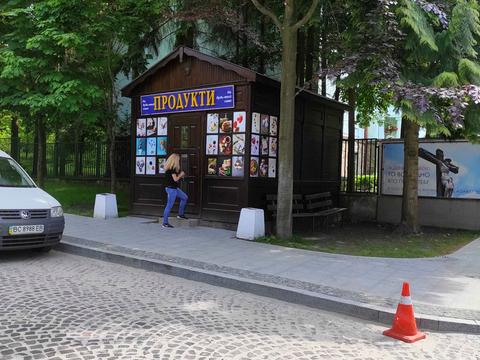 комерційна за адресою Пекарська вул., 53