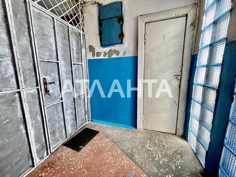 квартира за адресою Фонтанська дорога вул., 65