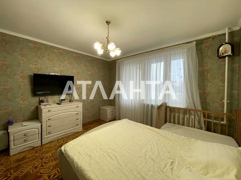 квартира за адресою Фонтанська дорога вул., 65