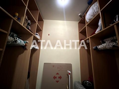 квартира за адресою Балтиморська вул. (Посмітного), 22