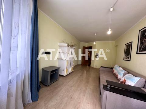 квартира за адресою Балтиморська вул. (Посмітного), 22