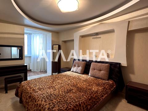 квартира за адресою Балтиморська вул. (Посмітного), 22