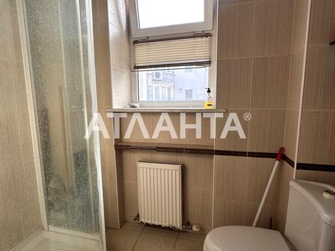 квартира за адресою Балтиморська вул. (Посмітного), 22