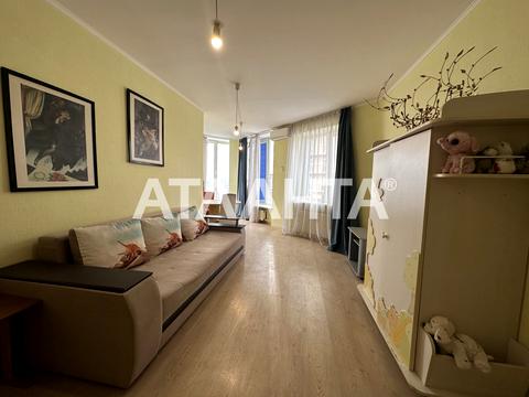 квартира за адресою Балтиморська вул. (Посмітного), 22