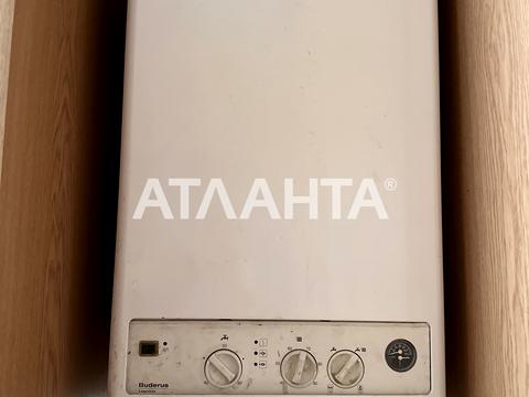 квартира за адресою Балтиморська вул. (Посмітного), 22