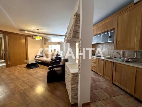 квартира за адресою Балтиморська вул. (Посмітного), 22