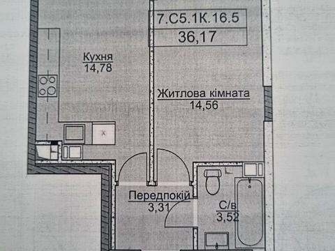 квартира за адресою Бориса Гмирі вул., (Будинок 7.2)