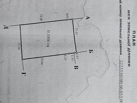 будинок за адресою Незалежності вул., 166