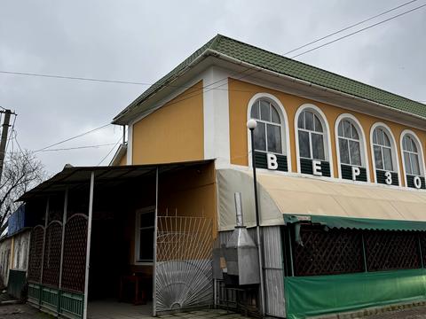 коммерческая по адресу Смела, Телеграфная ул., 6