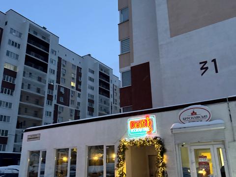 квартира за адресою Машинобудівників вул., 27