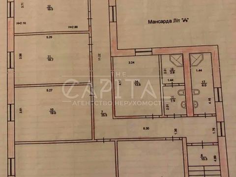 дом по адресу 53-тя А Садова ул.