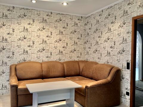 квартира за адресою Кривий Ріг, Всебратське-2 вул., 48