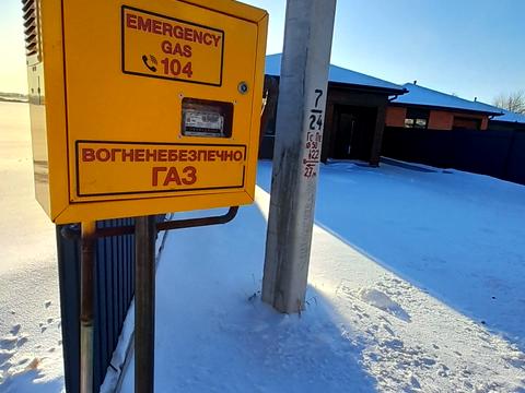 дом по адресу п. Березина, 7-й проввулок Леоніда Каденюка