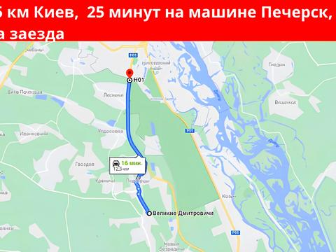 ділянка за адресою подгорная, 41а