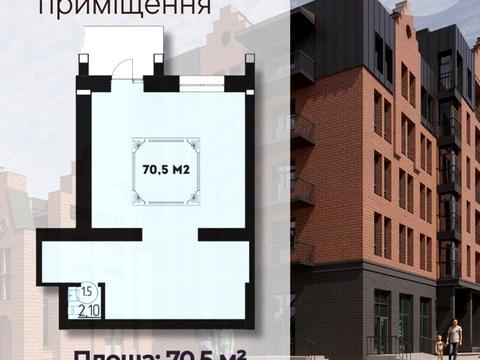 коммерческая по адресу Березова