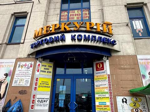 коммерческая по адресу Кардинала Любомира Гузара ул., 34
