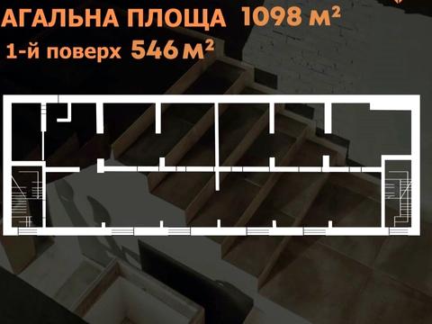 комерційна за адресою Олекси Тихого пров., 4 к1