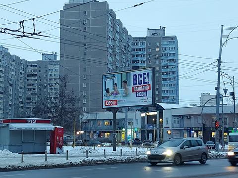 квартира за адресою Київ, Лісківська вул., 12