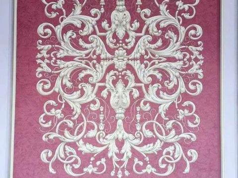 дом по адресу Центральная ул.