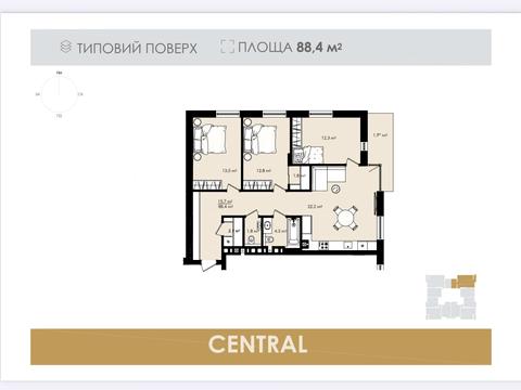 квартира за адресою Данила Галицького вул., (Будинок)