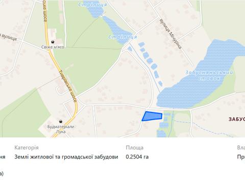 ділянка за адресою с. Лука-Мелешківська, 