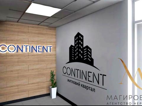 квартира за адресою с. Сокільники, Трускавецька вул., (Будинок 10)